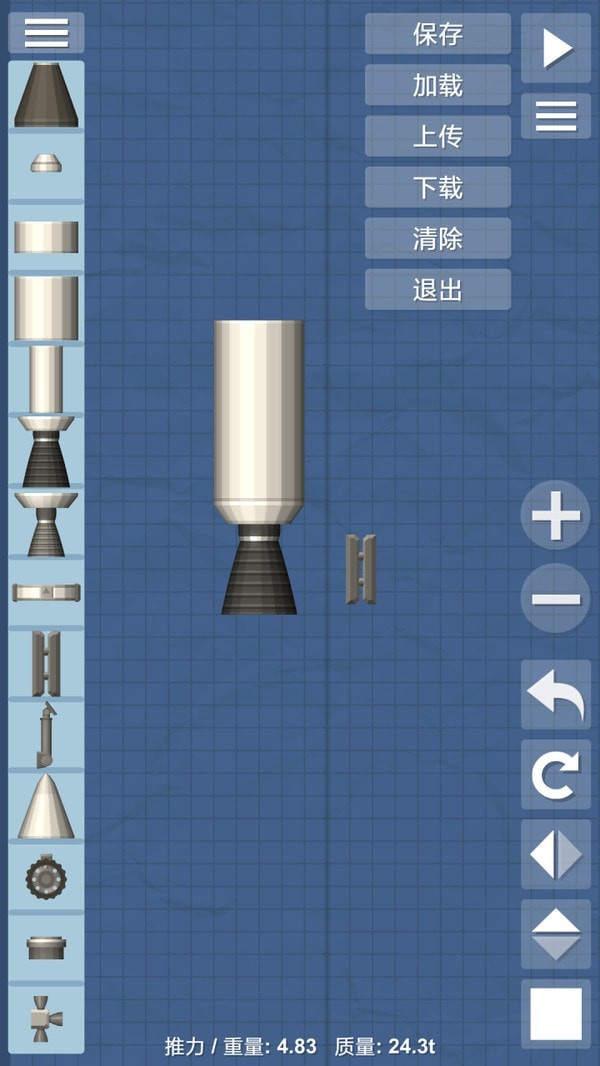 航天模拟器流浪地球-01