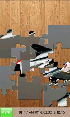 航空拼图-01