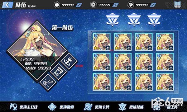 西游神域-01