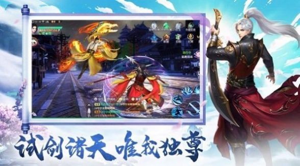 阴阳轮回诀-01