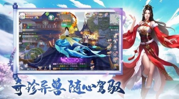 阴阳轮回诀-01