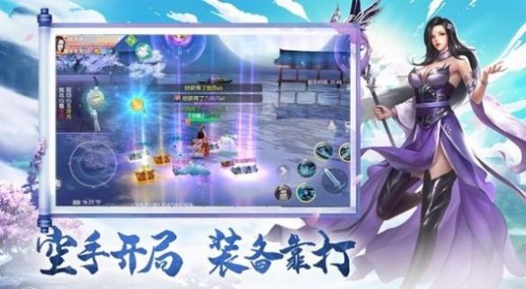阴阳轮回诀-01