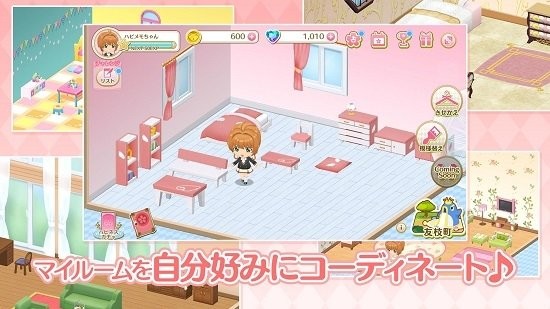 魔卡少女樱重绘记录-2