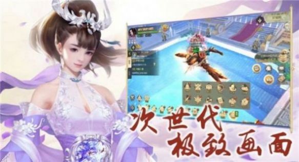 放置封神-1