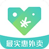 最实惠外卖