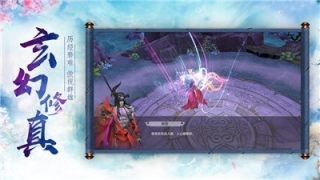 无尽修炼-1