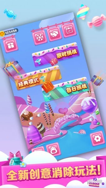 方糖便利店-0