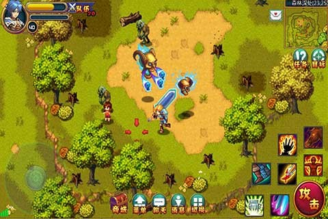 艾斯战纪2九游版-2