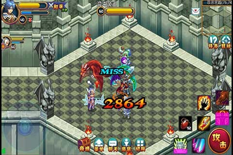 艾斯战纪2九游版-3