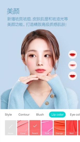 b612用心自拍-01