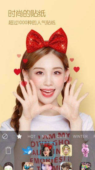b612用心自拍-01