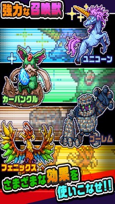 投掷刀剑-0