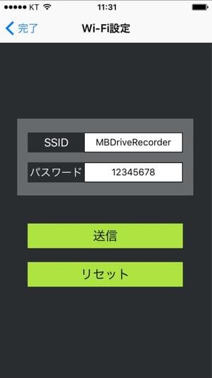 wifi相机-1