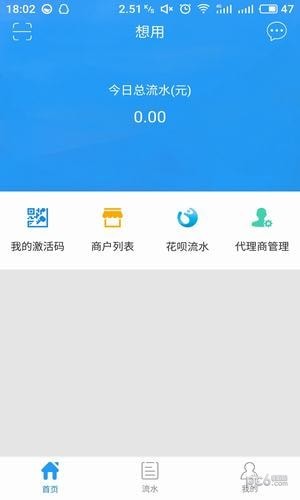 星服务商盟-1