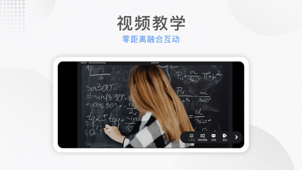 美术宝小班课-2