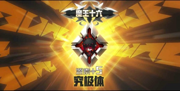 嘣乱斗-3