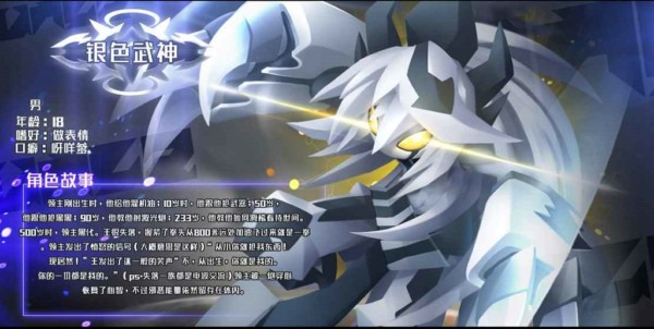 嘣乱斗-1