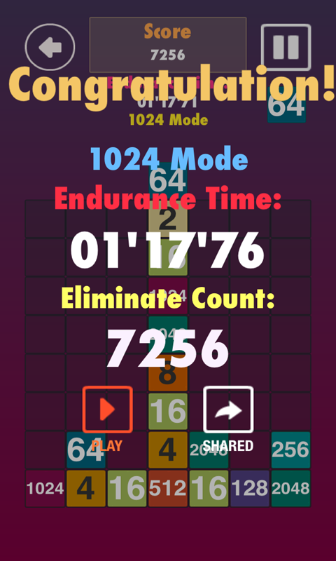 俄罗斯方块消除2048-3