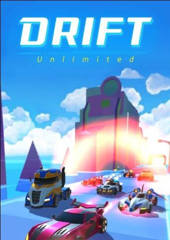 无限制漂移-2