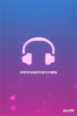滚动节拍方块-01