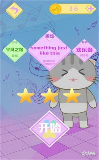 猫咪钢琴方块-01