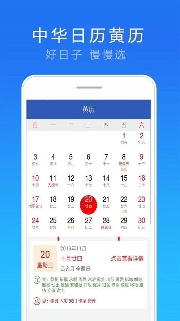 神偷鲍勃3-2