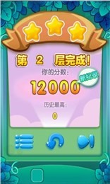 豆豆连连乐-0