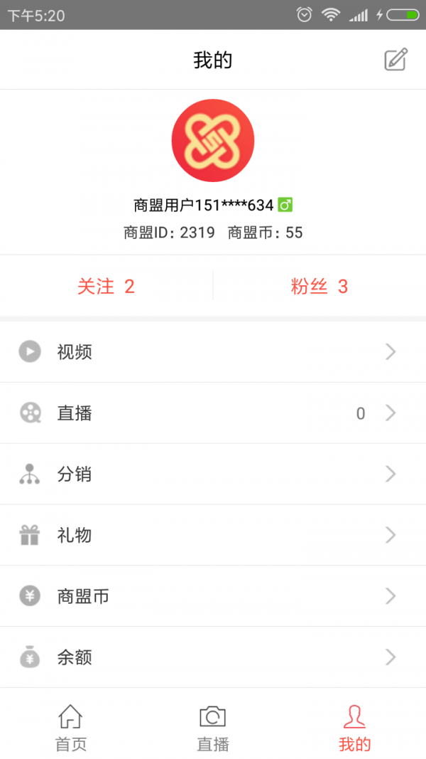 商盟乐播-01
