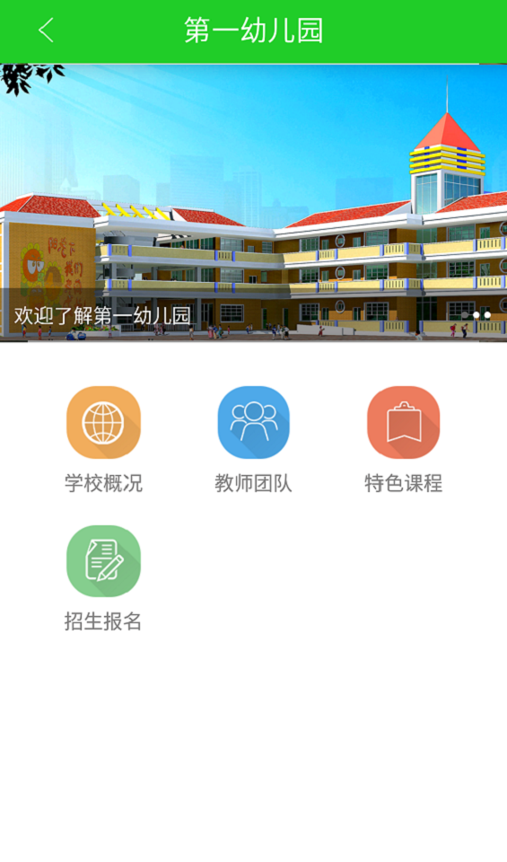 牧羊通老师版-3