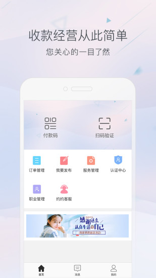约商-01