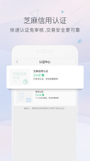约商-01