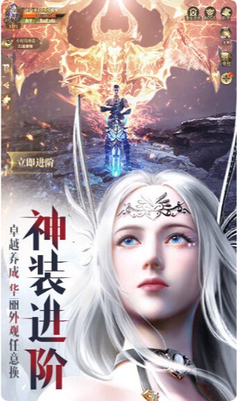 剑与审判-01