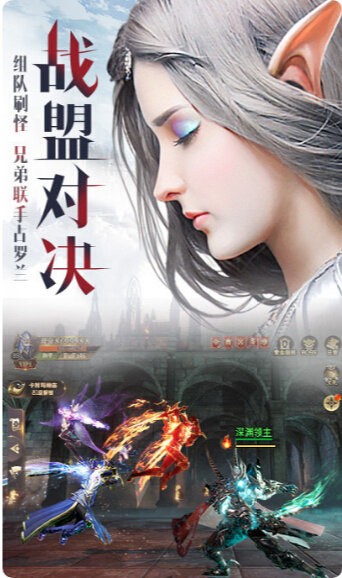 剑与审判-01