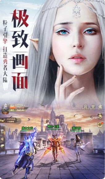 剑与审判-01