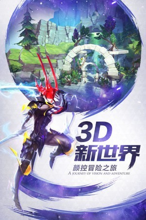 剑与审判-01