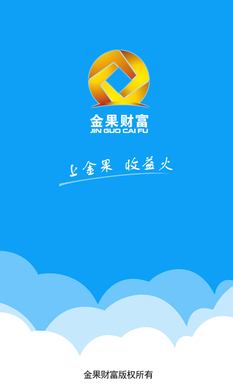 果投金融-01