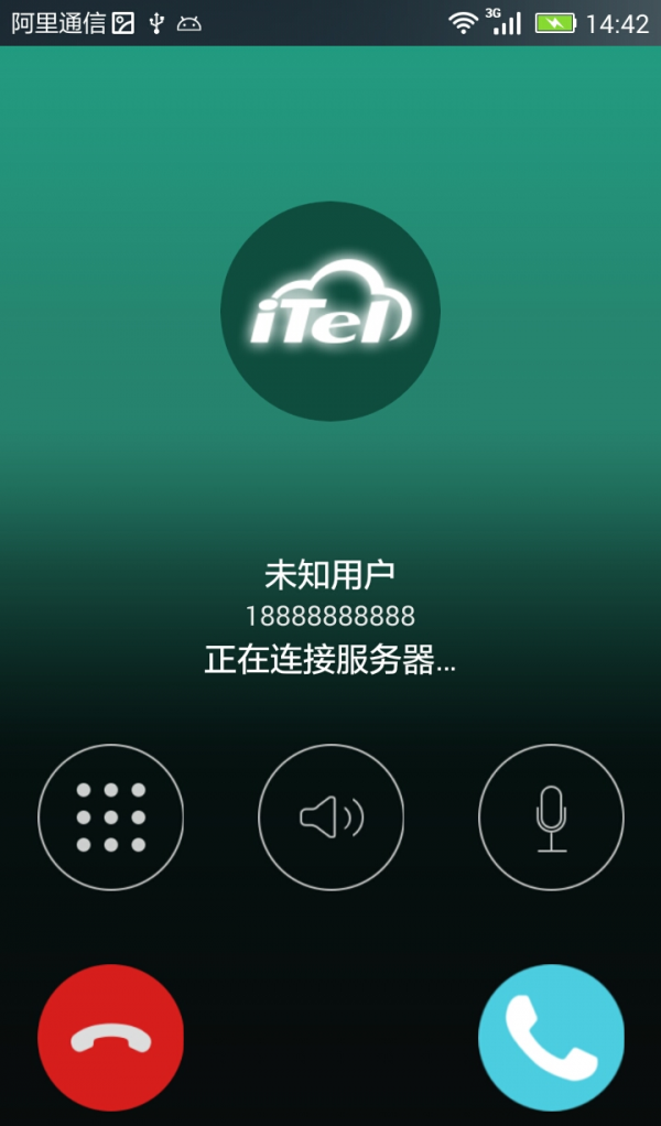 月潮云电话-01