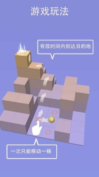 时间方块-01