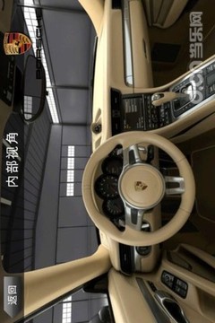 欢乐飙车-01