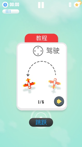 人vs导弹-01