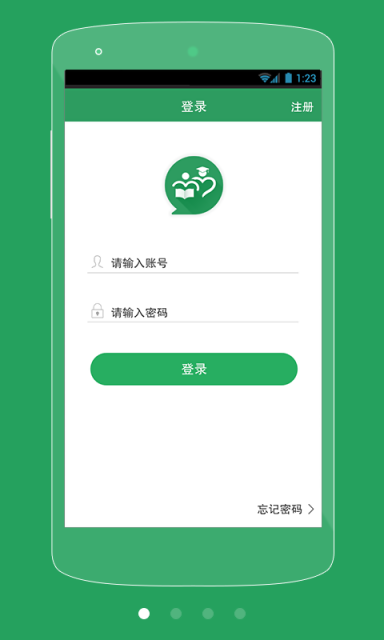 作业专家-0