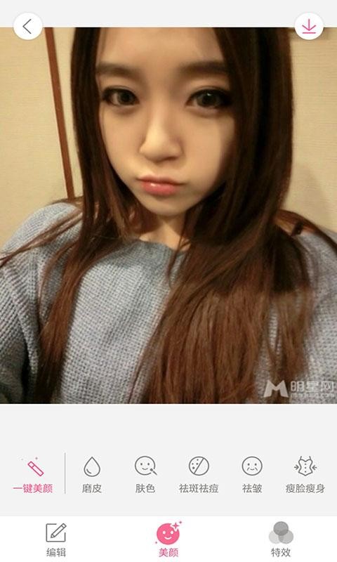 美女照相机-1