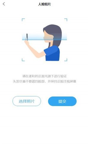 家家和社区-1
