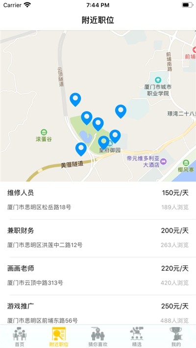 小熊快乐兼职-0