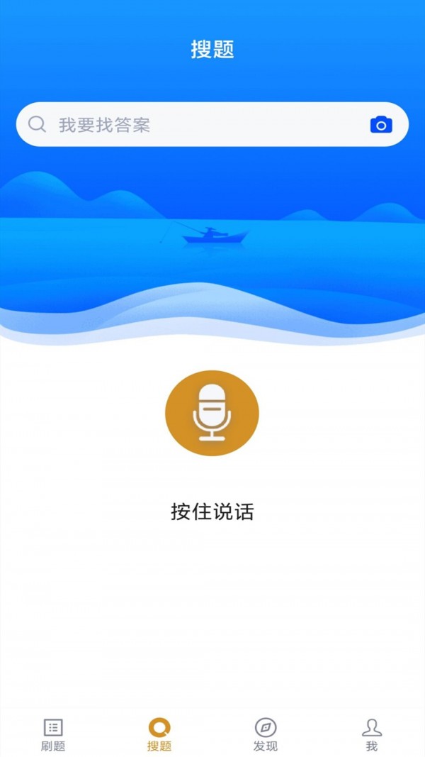 社区护理专业自考-1