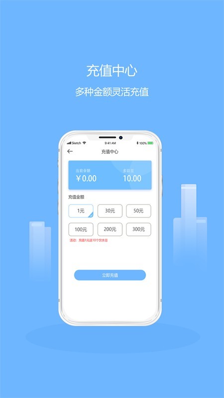多彩大学-2