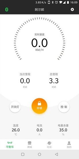 小郎之家-0
