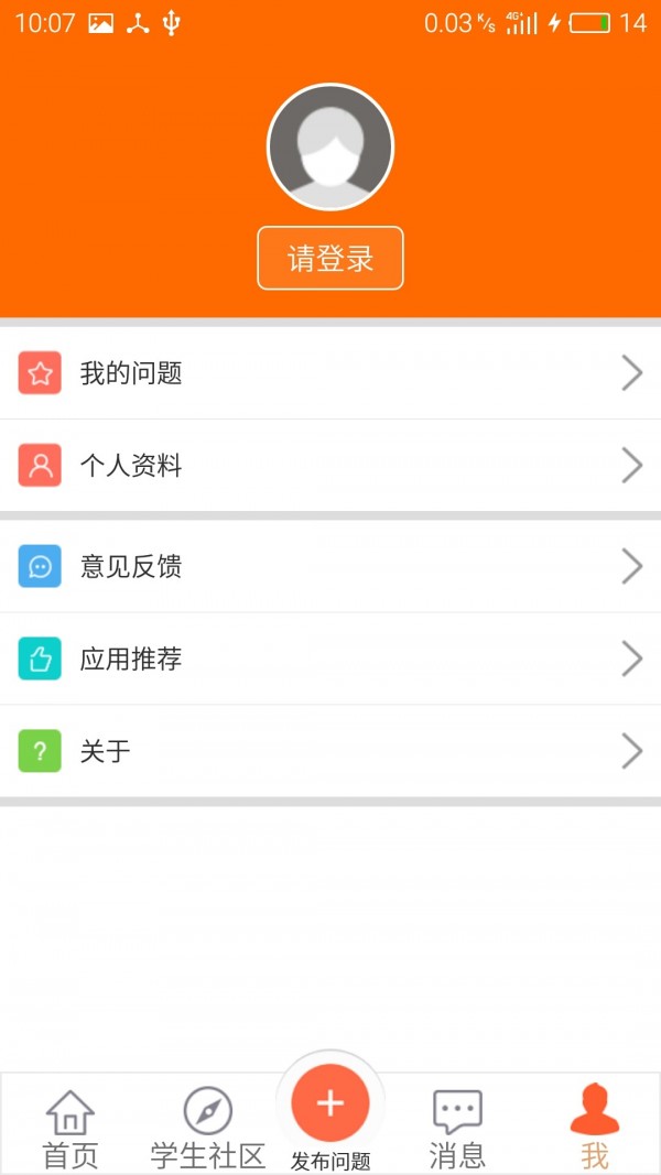 编程小助手-0