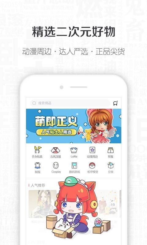 一元二次-3