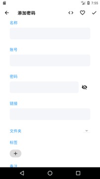 芝麻开门-01